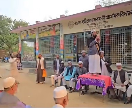মুফতি আমির হামজা আবারও বিতর্কের জন্ম দিলেন, সমালোচনার ঝড়